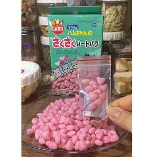 10 cái bánh dâu marukan