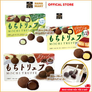 Bánh Mochi Bourbon vị Chocolate Truffe, pudding, nho hộp 8 cái nội địa Nhật Bản