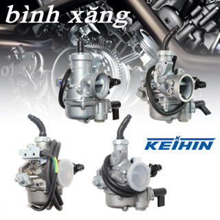 Bình Xăng Con RS 150 175  Future 125 e điện 125 Fu Neo 125 Future 125 Dream Wave Sirius Wave Rs 110 Fu Neo xe Trung Quốc