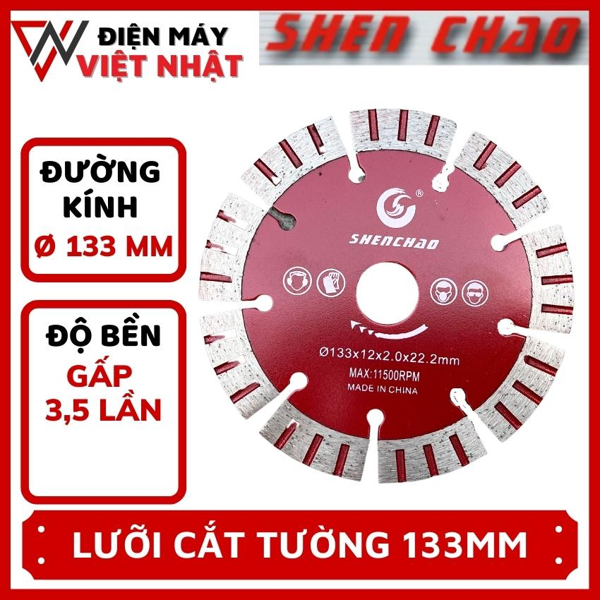 Lưỡi cắt tường bê tông Shenchao 133mm dành cho các loại máy cắt rãnh tường 1 lưỡi, 2 lưỡi, 5 lưỡi