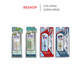 Lăn nách đá khoáng Soft Stone Nhật Bản