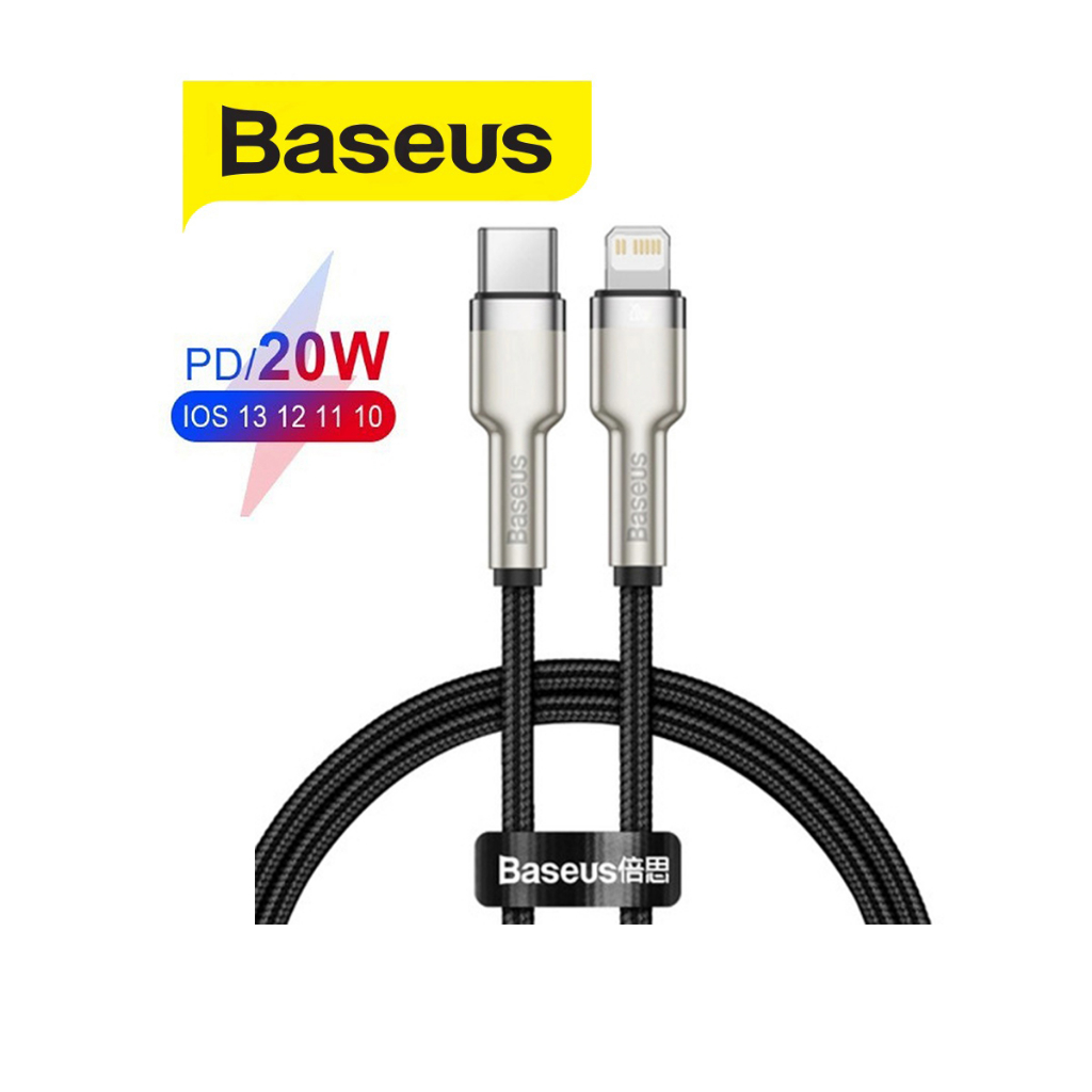 Cáp sạc PD20W Type-C to i.P10/11/12/13 Baseus Cafule Metal dây dù siêu bền dài 100CM/200CM