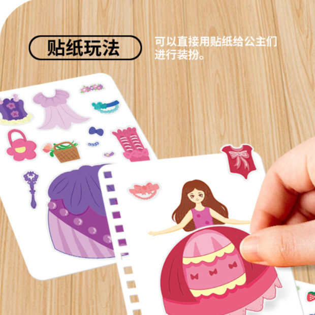 Trang trí dán sticker công chúa DIY Handmade bé thiết kế váy, tô màu công chúa