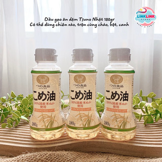 DẦU GẠO ĂN DẶM TSUNO 180GR DẦU CÓ THỂ DÙNG CHIÊN XÀO