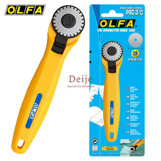 Dao cắt tạo nét dứt olfa prc-3/c 28mm nhật bản