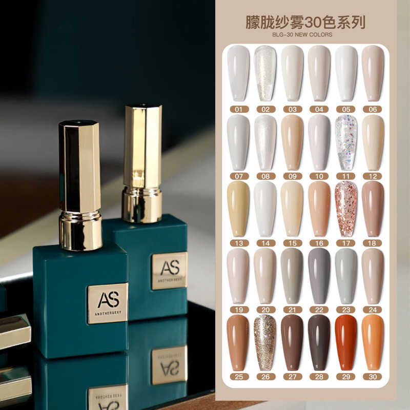 Sơn gel As chai vuông cao cấp mã BLG từ 17 đến 30