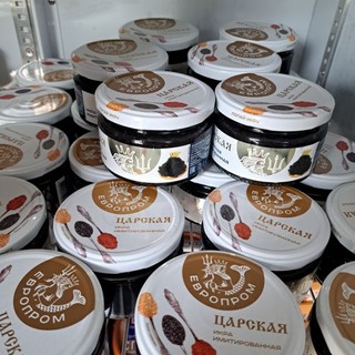 TRỨNG CÁ HỒI NGA 220Gr {Giá sỉ - hàng chuẩn - date luôn mới}