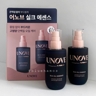 Dầu dưỡng phục hồi tóc Unove Silk Oil Essence