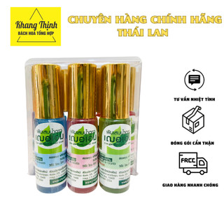 Dầu lăn thảo dược cheraim thái lan 5cc