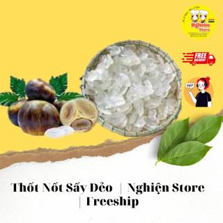 Thốt nốt sấy dẻo không đường 500gr | nghiện store | freeship