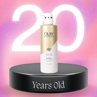 Sữa tắm dưỡng ẩm trắng da OLAY B3+ VITAMIN C - 500ml Mẫu Mới
