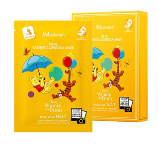 Mặt nạ cấp ẩm và phục hồi jm solution selfie barrier calendula mask 30ml- miếng lẻ