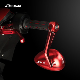 KIẾNG RCB S5 - S6 GƯƠNG CHIẾU HẬU [ KÍNH CHÍNH HÃNG RACING BOY ]