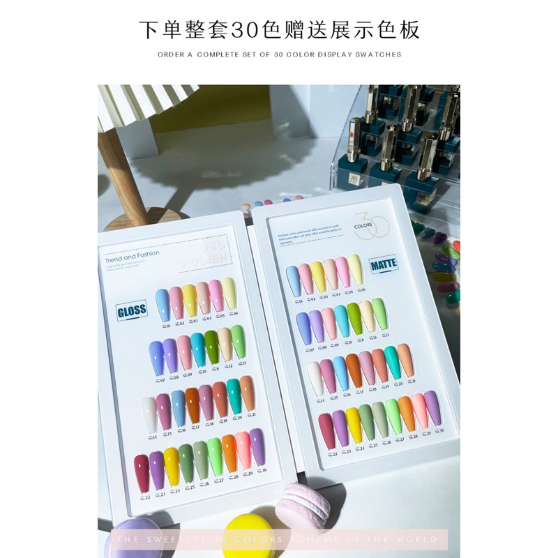 Sơn gel AS chai vuông cao cấp mã MCL từ 1 đến 16