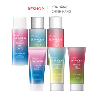 Kem chống nắng nâng tông Sunplay Skin Aqua Tone Up UV 50g
