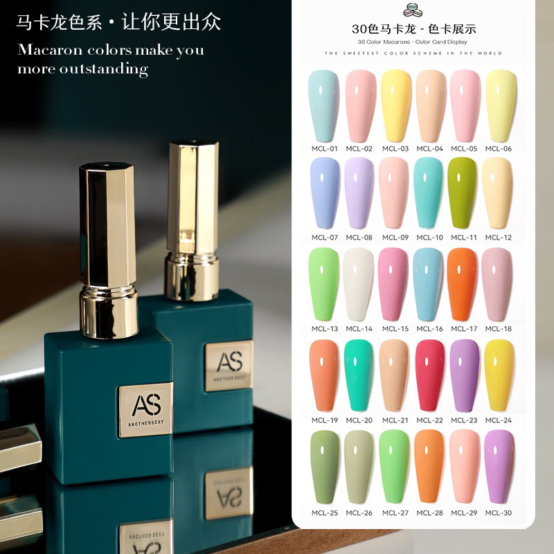 Sơn gel As chai vuông cao cấp mã MCL từ 17 đến 30