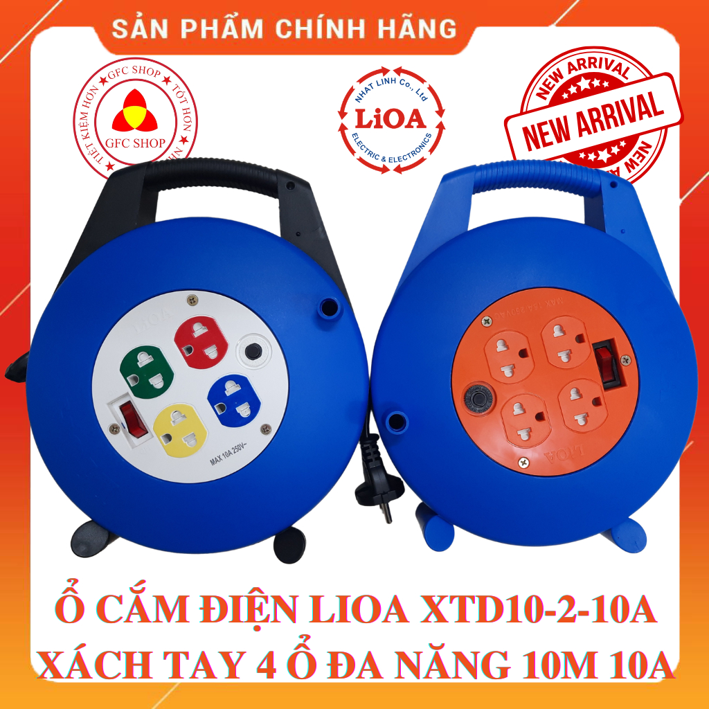 Ổ cắm xách tay LiOA XTD10-210A/15A dây 10m màu ngẫu nhiên 2200W / 3300W