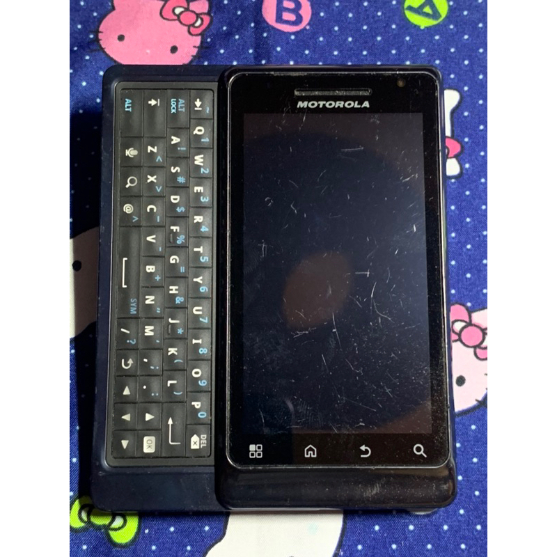 Điện thoại motorola truợt ngang lỗi