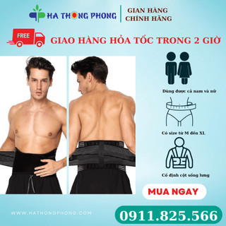 ĐAI LƯNG CỘT SỐNG CAO CẤP - MÃ 02 - Nâng Đỡ Cột Sống, Hỗ Trợ Đĩa Đệm, Vận Động Dễ Dàng