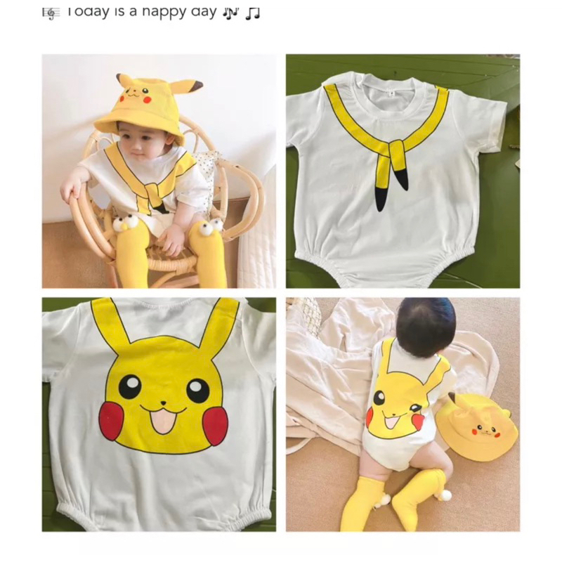 Ú OÀ Body cho bé mã 3450