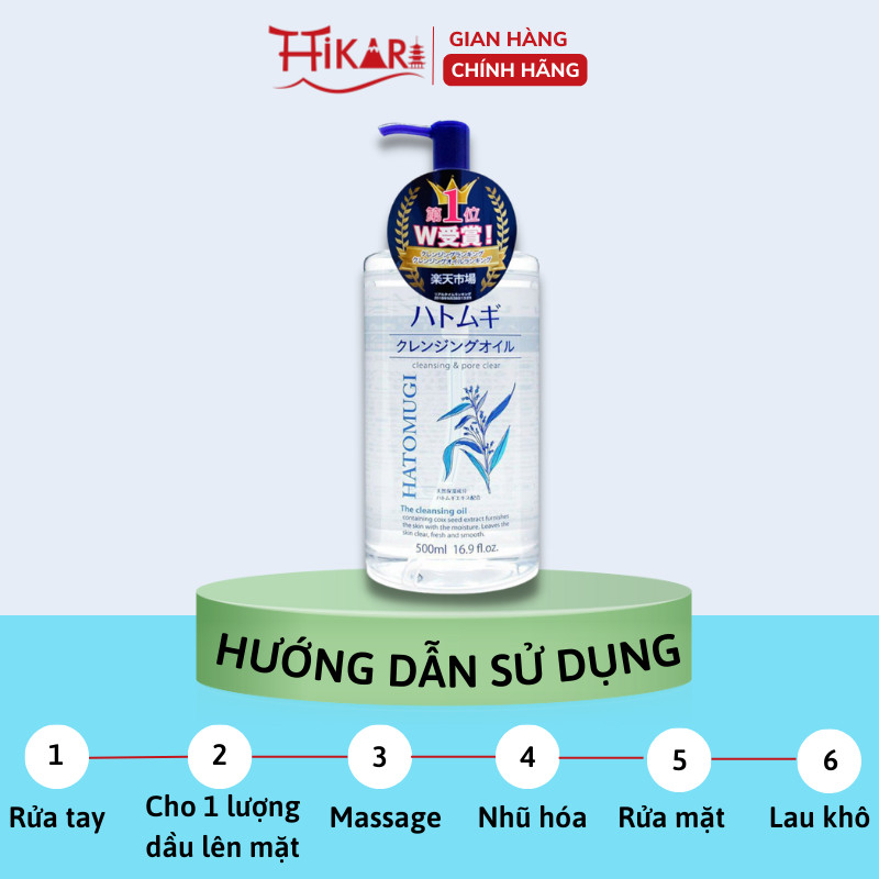 Dầu tẩy trang dưỡng ẩm Reihaku Hatomugi Cleansing Oil 500ml