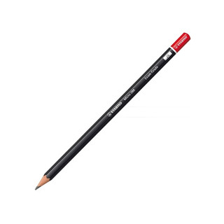 Bút chì gỗ 2b exam grade - stabilo pc288-2b - thân đen - hàng chính hãng