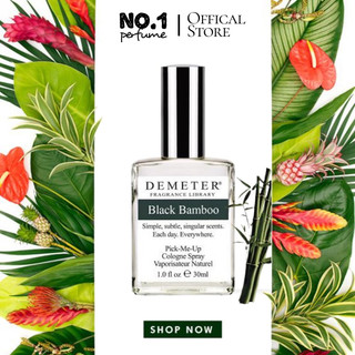 ⁂︎ 10ml┊ nước hoa black bamboo by demeter cologne - 10мl - #🄽🄾.🄸