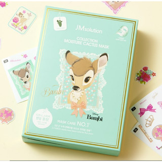 Mặt Nạ Dưỡng Ẩm JM Solution Collection Moisture Cactus Mask 30ml- Miếng Lẻ