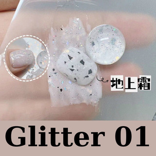 Sơn gel thạch nhũ ADHERE 12ml