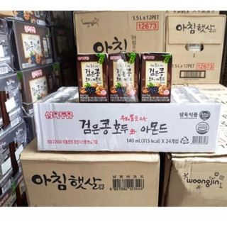 SỮA HẠT ÓC CHÓ HẠNH NHÂN ĐẬU ĐEN 140ML
