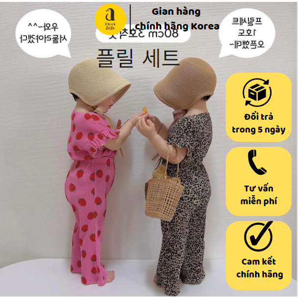 Bộ dập ly cánh tiên bèo Coze made in Korea cho bé gái từ 7kg-25kg