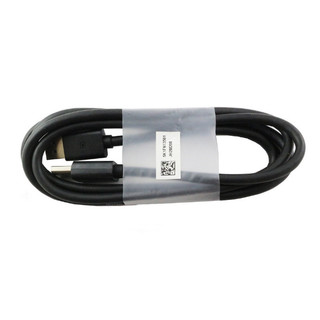 Dây Displayport 1.5m