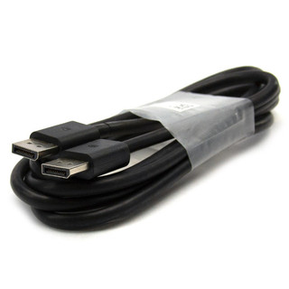 Dây Displayport 1.5m