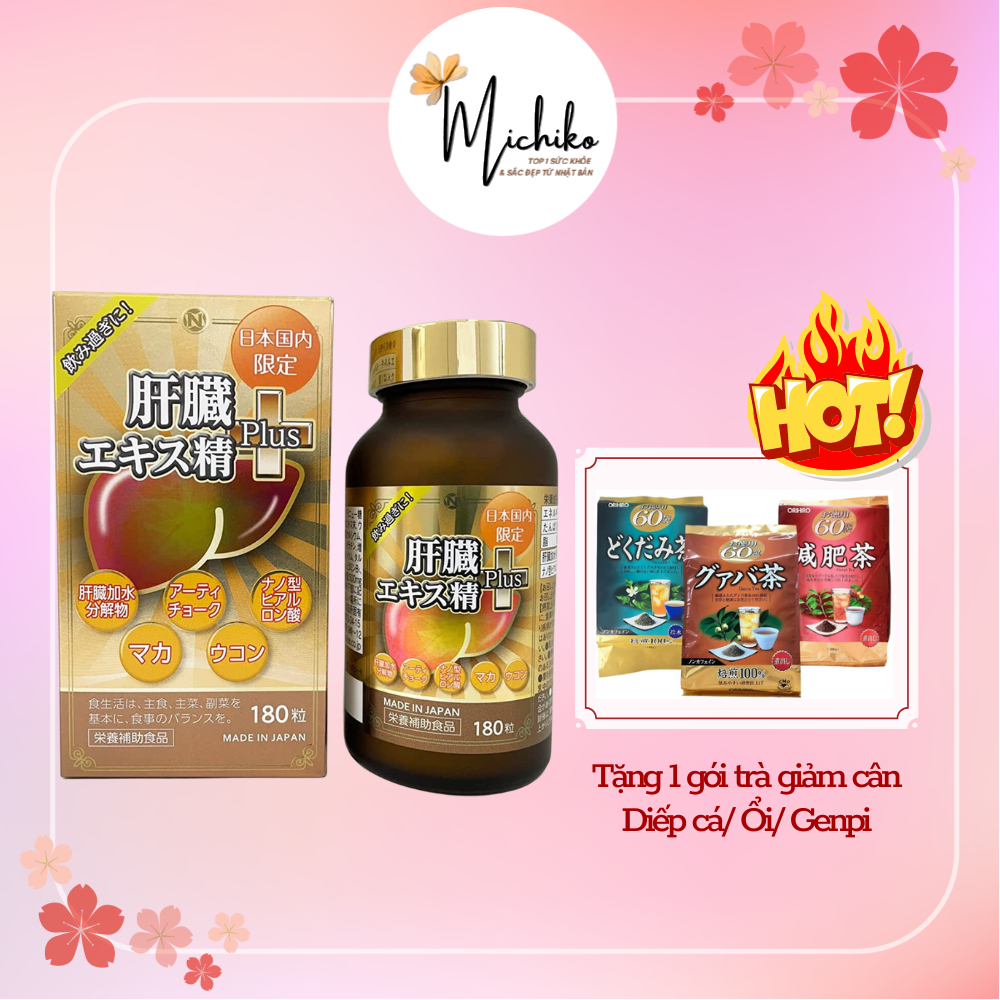 Viên uống bổ gan Plus Nichiei Bussan Nhật Bản 180 viên