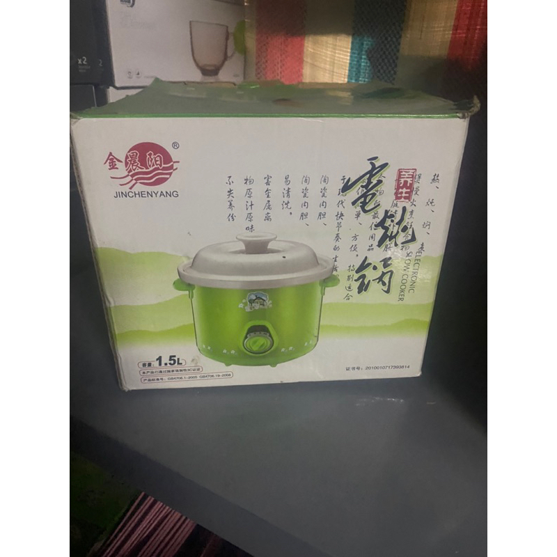 Nồi nấu chậm hầm , nấu cháo,kho cá ,ninh xương chậm màu xanh hàng nội địa trung