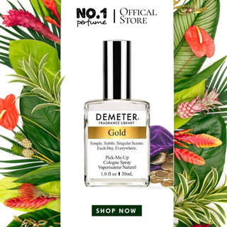 Nước hoa gold by demeter cologne - 10мl - #🄽🄾.🄸