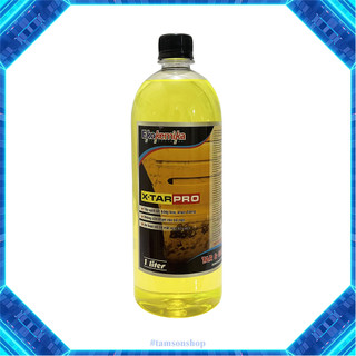 Tẩy nhựa đường dính trên ôtô xe hơi Xtar Pro Ekokemika (tar remover) - chai 1 lít