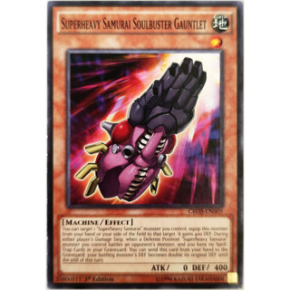 [Thẻ Yugioh] Superheavy Samurai Soulbuster Gauntlet |EN| Common