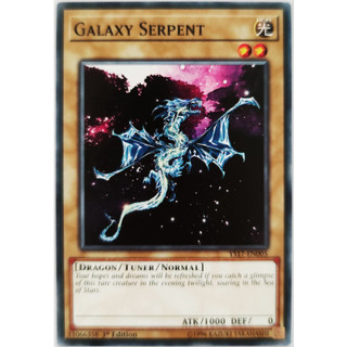 Galaxy Serpent |EN| Common