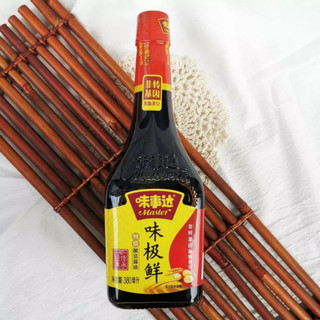 Chai xì dầu master chai 380ml, 760ml gia vị ẩm thực trung quốc