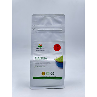 Bột Trà Xanh Matcha Special Satoen 250G - Trà Xanh Matcha Vụ Hè Thu 250G