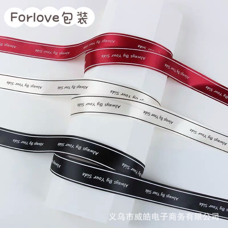 (Lẻ m] Ruy băng lụa alway satin viền hàn có chữ bản rộng 2.5cm