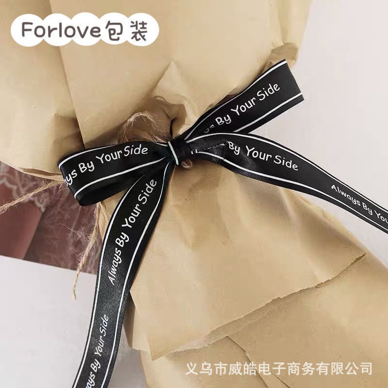 (Lẻ m] Ruy băng lụa alway satin viền hàn có chữ bản rộng 2.5cm