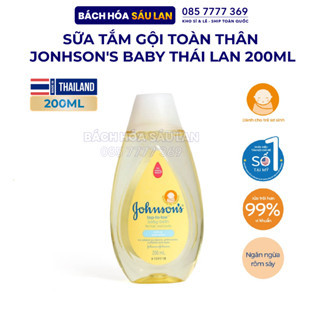 Dầu tắm gội cho bé Johnson 'Baby Top-to-toe 200ml