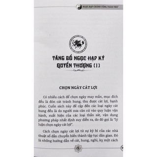 Sách -Ngọc Hạp Thông Thư (Tái Bản 2022)