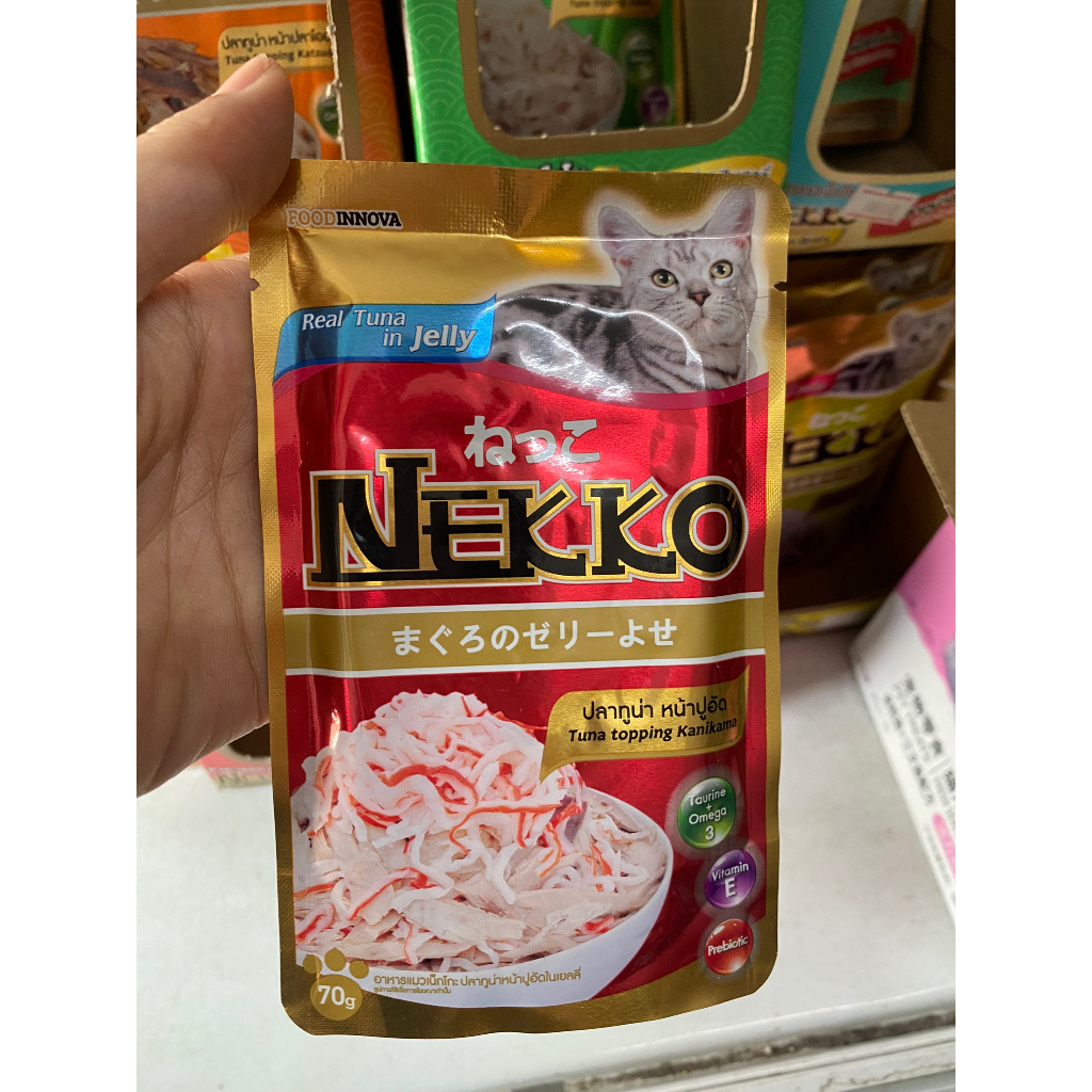 Pate Nekko Dành Cho Mèo nhiều  Vị 70G