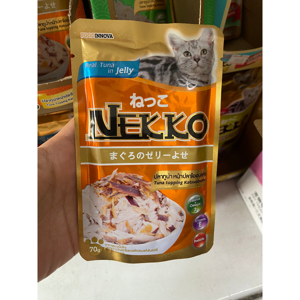 Pate Nekko Dành Cho Mèo nhiều  Vị 70G