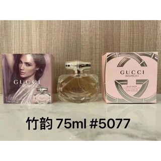 Nước hoa nữ 90ml gu chì bam bô hồng nhạt