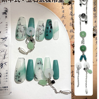 Charm nail vòng tròn đá phong thuỷ gắn trang trí móng tay-charm xích nail