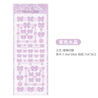 Sticker tấm hình nơ trang trí Toploader, Sổ